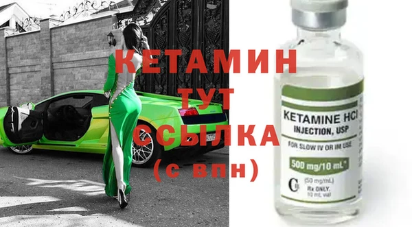 прущая мука Верея